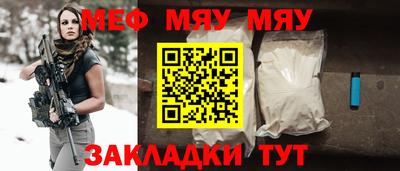 кокаин перу Краснознаменск