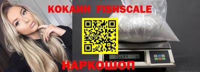apvp Краснокаменск