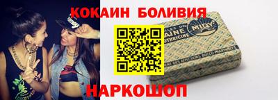 Альфа ПВП Кунгур