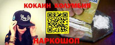 ALPHA-PVP Кумертау