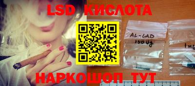 apvp Краснокаменск