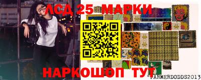 Альфа ПВП Кунгур