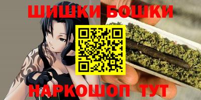 кокаин перу Краснознаменск