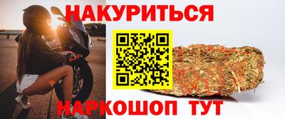 ALPHA-PVP Кумертау