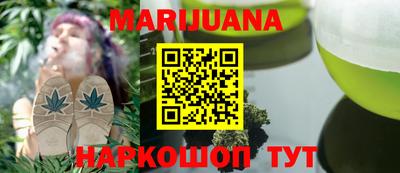 ALPHA-PVP Кумертау