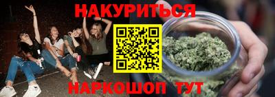 мефедрон VHQ Кулебаки