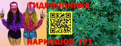 кокаин перу Краснознаменск