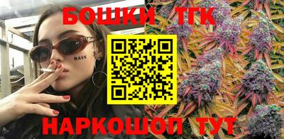 стафф Лесосибирск