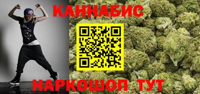 ALPHA-PVP Кумертау