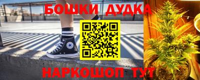 мефедрон VHQ Кулебаки
