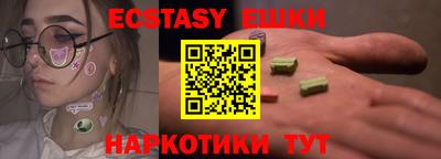 Альфа ПВП Кунгур