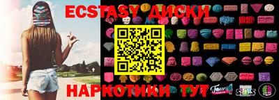 apvp Краснокаменск