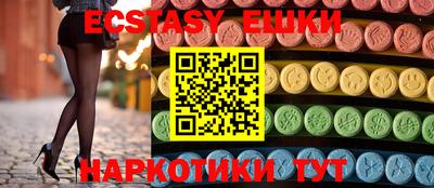 Альфа ПВП Кунгур