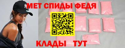 apvp Краснокаменск