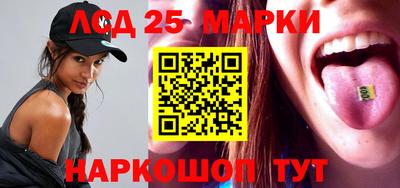 apvp Краснокаменск