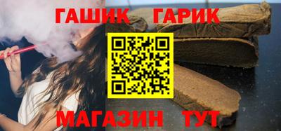 ALPHA-PVP Кумертау