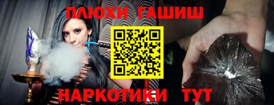 ALPHA-PVP Кумертау