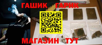 кокаин перу Краснознаменск